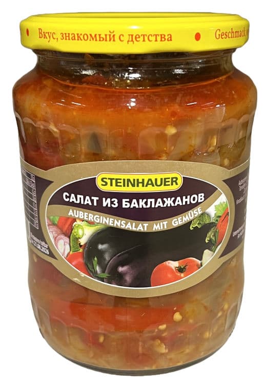 Auberginsalat