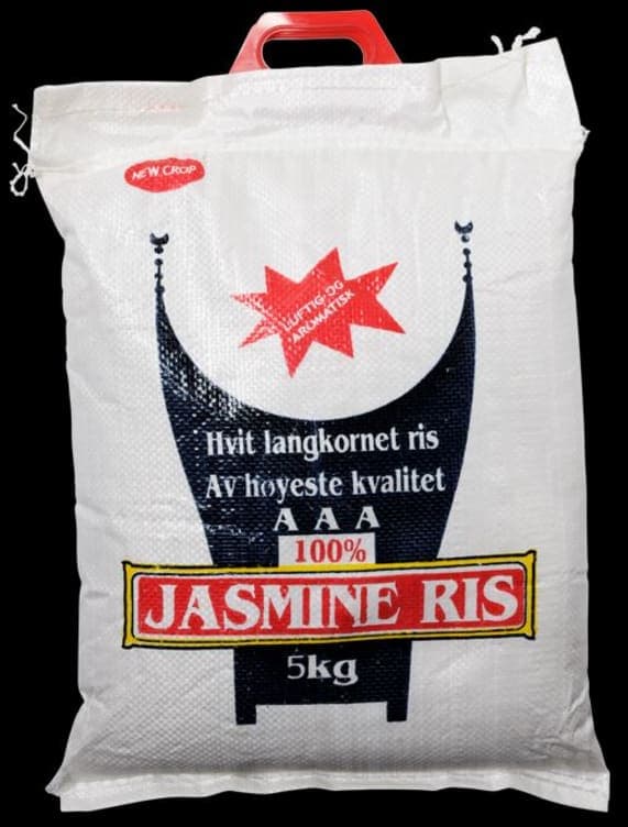 Jasmine Ris