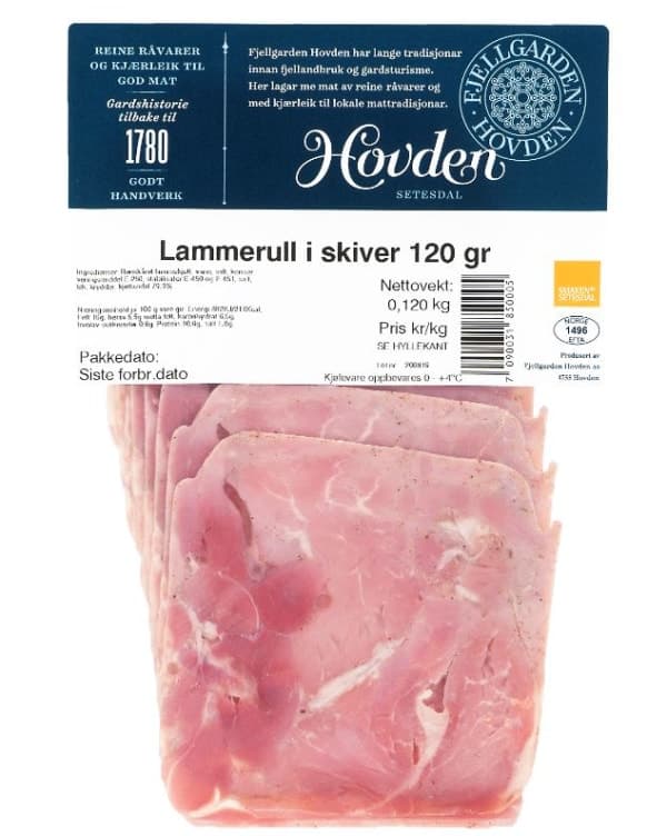 Lammerull